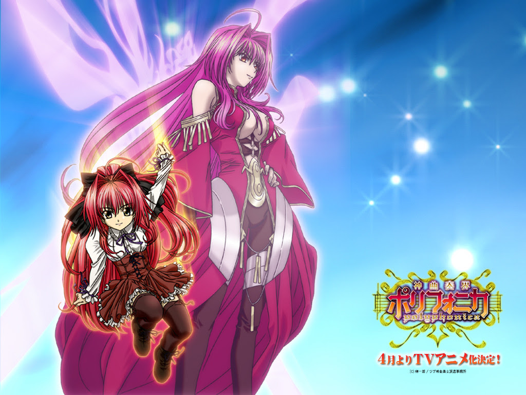 07 27 百度x快传d Wlgo Polyphonica 神曲奏界 Dvdrip 3 55g 輕之國度 專註分享的nacg社群