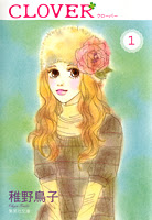 http://sbookg.s-book.com/shueisha/9784086188043.jpg