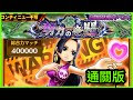 √画像をダウンロード サウスト 勢力の争闘 心 237146