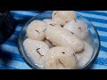 ঘরের তৈরি সাদা মিষ্টি || Sada Misti Recipe