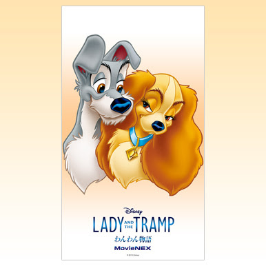 わんわん物語の画像 原寸画像検索