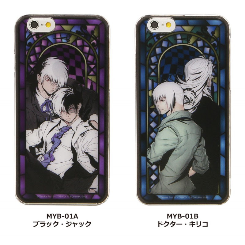 祝アニメ化 ヤング ブラック ジャック 美しくミステリアスなステンドグラス風iphoneケース Icカードケース登場 オタ女