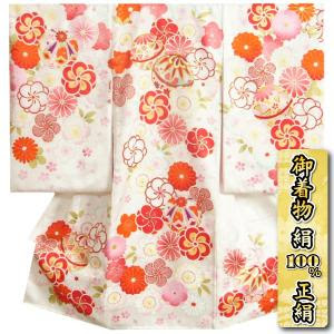 お宮参り着物が高品質お値打ち価格 京美