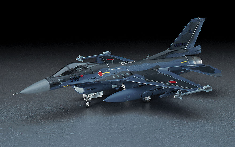 三菱 F 2a 株式会社 ハセガワ