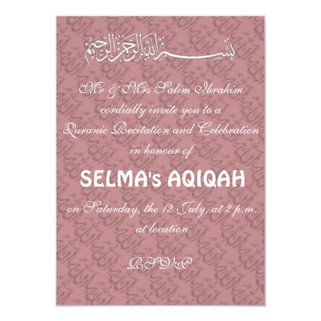 Choose from twelve unique paper types, two printing options and six shape options to design a card that's perfect for you. Personalized Islam Aqiqah Invitations | CustomInvitations4U.com