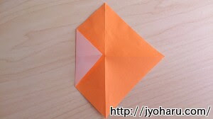 折り紙 金魚の折り方 季節のイベント手作り情報館