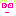 え？