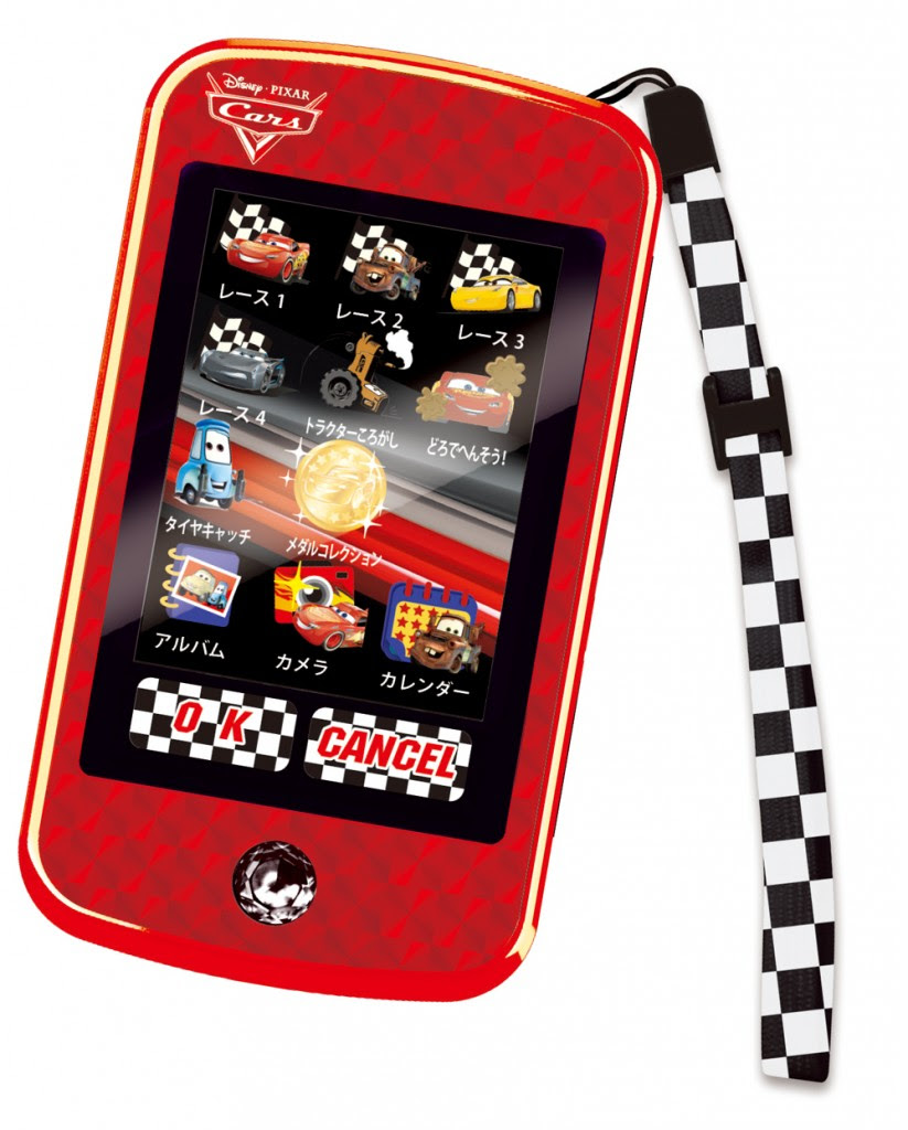 カーズ３ ふってアクション スマートフォンドライブ セガトイズ