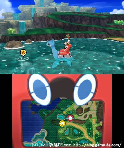 釣りのレアスポットの場所とレアポケモン一覧 サン ムーン攻略de Com