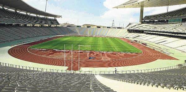 サッカー欧州選手権 立候補 断念 4月26日決断へ