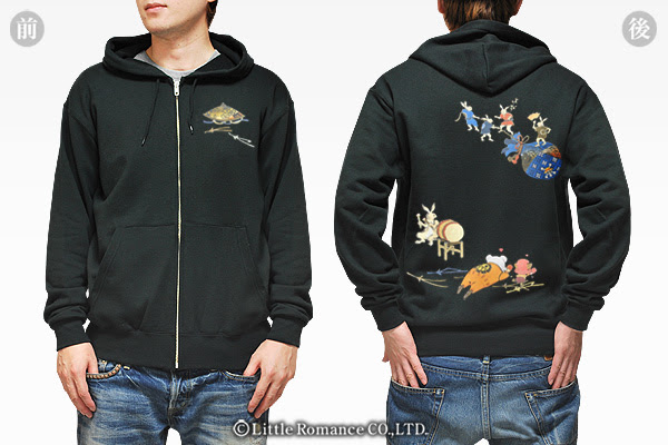 S 2557 Zip Parka 和柄メンズジップパーカー むかしむかし ワンピース 鳥獣ベポ チョッパー 和柄ブランドのむかしむかし