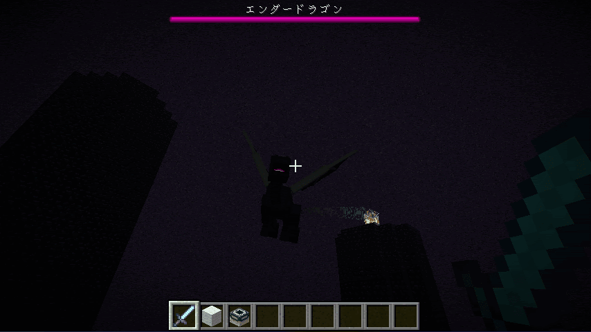マイクラ マインクラフトで最強の武器を作ろう ビビアンのマイクラ攻略ブログ