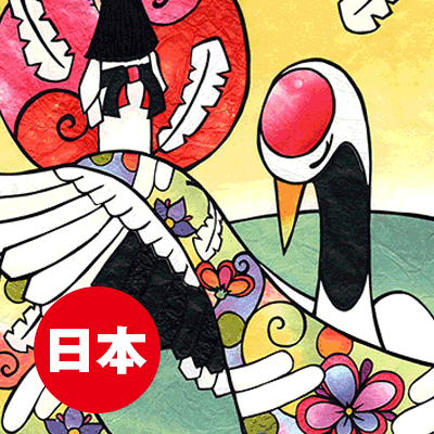 無料 絵本 童話 スマホで読み聞かせできる絵本 童話