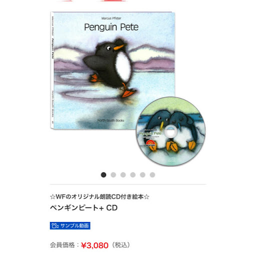 イメージ