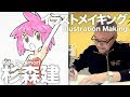 【ベストコレクション】 ��ケモン n イラストレータ�� 272476-ポケモン n イラストレーター