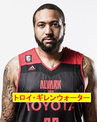 バスケットｂリーグ乱闘退場者の罰金はいくら 12人目の見逃し選手は誰 Manaぶん