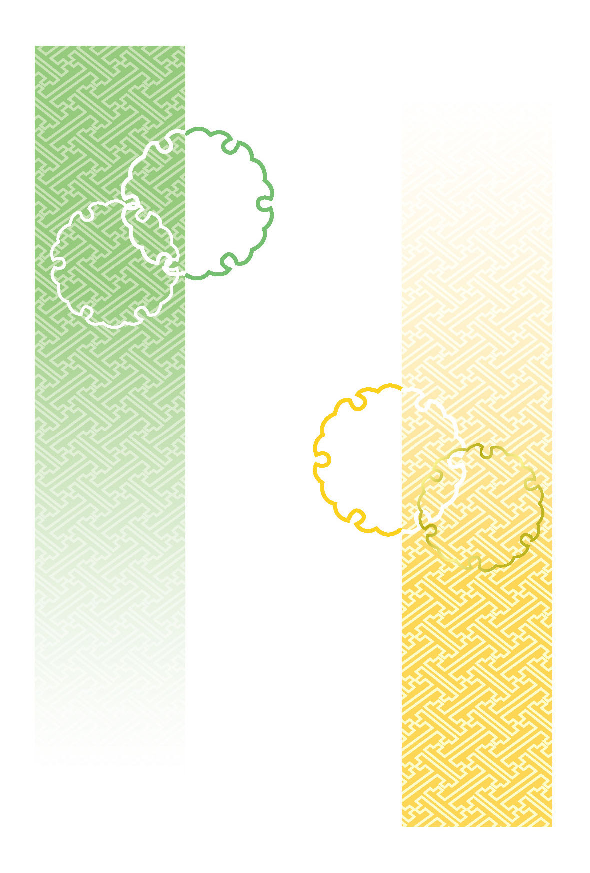 干支の年賀状 十二支 年賀状無料背景テンプレート 雪輪 2