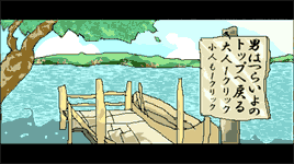 男はつらいよ覚え書きノート 寅次郎な日々 ２００７年１０月 ２００８年1月分