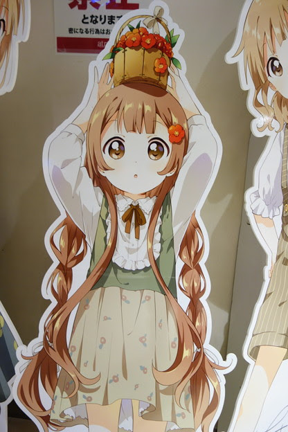 タグ ゆるゆりの写真 写真共有サイト フォト蔵