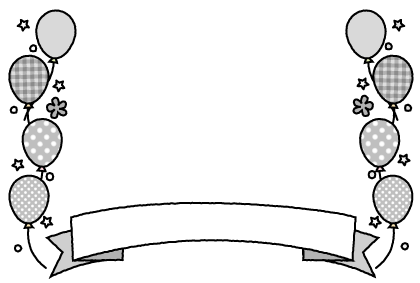 いらすとぷらす 幼稚園 保育園向けイラスト素材サイト 会員登録不要 無料ダウンロード