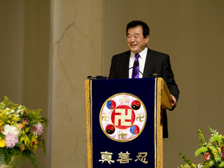 美國首都法輪大法修煉交流會 李洪志先生蒞臨 - a40801uj的創作 - 巴哈姆特