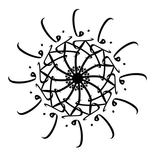 Tribal tattoo designs account for nearly a third of all tattoo design search