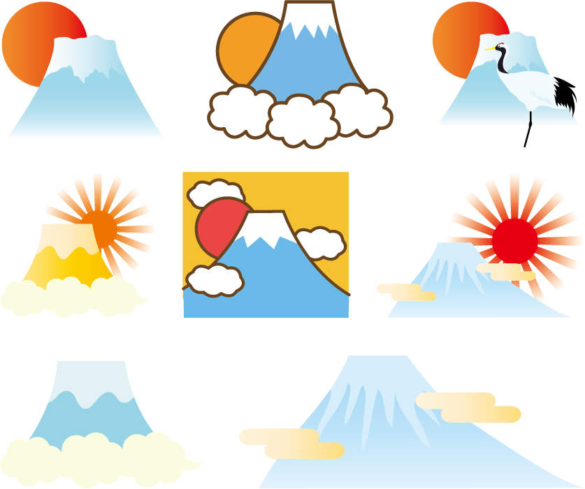 フリーイラスト 8種類の富士山と初日の出のセットでアハ体験 Gahag 著作権フリー写真 イラスト素材集