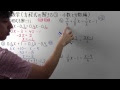 25 ++ 方程式 やり方 中学 286328