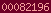 blog counter