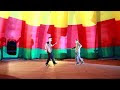 Видео "Almost freestyle" performance