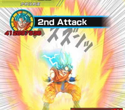 Dbzドッカンバトル 強すぎワロタｗｗｗ神悟空の攻撃力が4億突破 天下一武道会で ダメージ限界突破 を出す方法が判明 ドッカンバトル 攻略速報 ドカバト ドラゴンボールzドッカンバトル最新情報まとめ