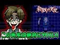 選択した画像 殺戮 の 天使 ダニー 177413