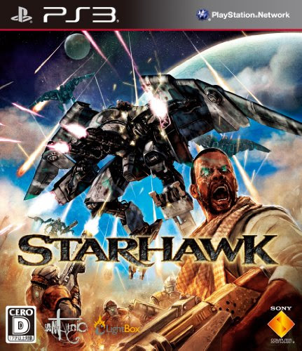 STARHAWK (初回生産限定特典:プロダクトコード同梱) 特典 Amazon.co.jpオリジナル 協力プレイモード用マップ「絶望の淵」プロダクトコード付き