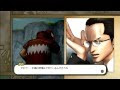 ++ 50 ++ ワンピース クロ メガネ 297301-ワンピース 黒 メガネ