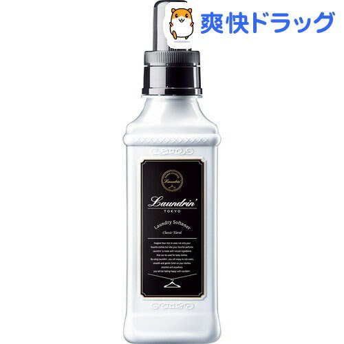 女性がみんな知っている大人気香水クロエの香りに似ていると思う１９の日用品 Part1