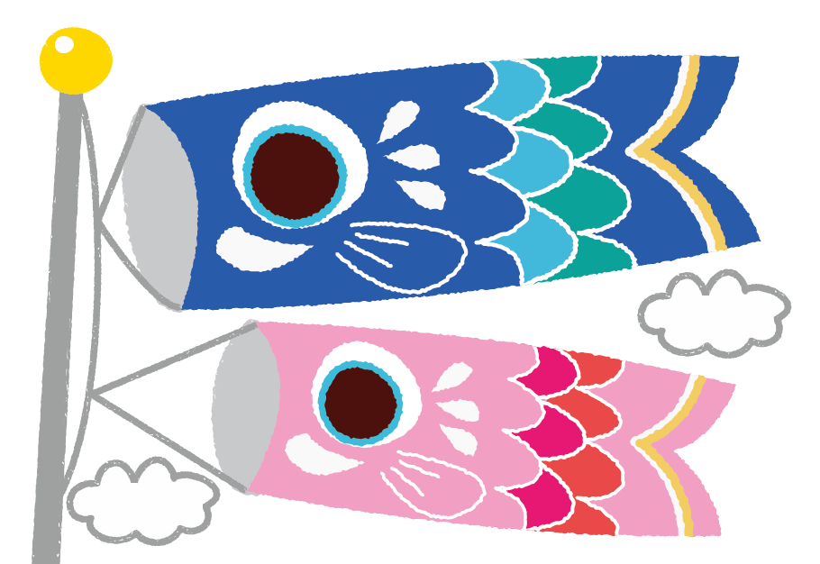 いらすとぷらす 幼稚園 保育園向けイラスト素材サイト 会員登録不要 無料ダウンロード