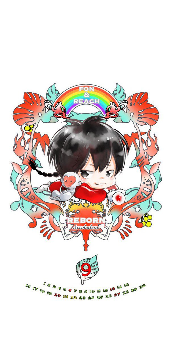 リボーン 9月は嵐のアルコバレーノ 風 フォン が登場 天野明先生が描き下ろしカレンダーを公開中 にじめん