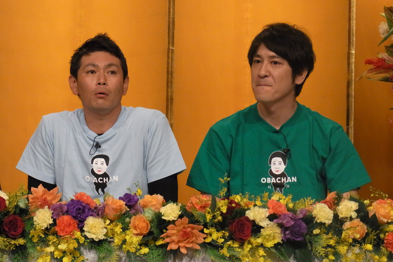 よしもとニュースセンター