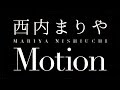 √1000以上 月曜 9 主題 歌 267320