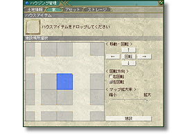 Master Of Epic Official Website Ancient Age について