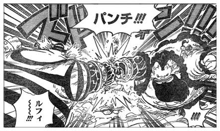 ワンピースのオペラの能力と強さは 悪魔の実と懸賞金も紹介 Legend Anime