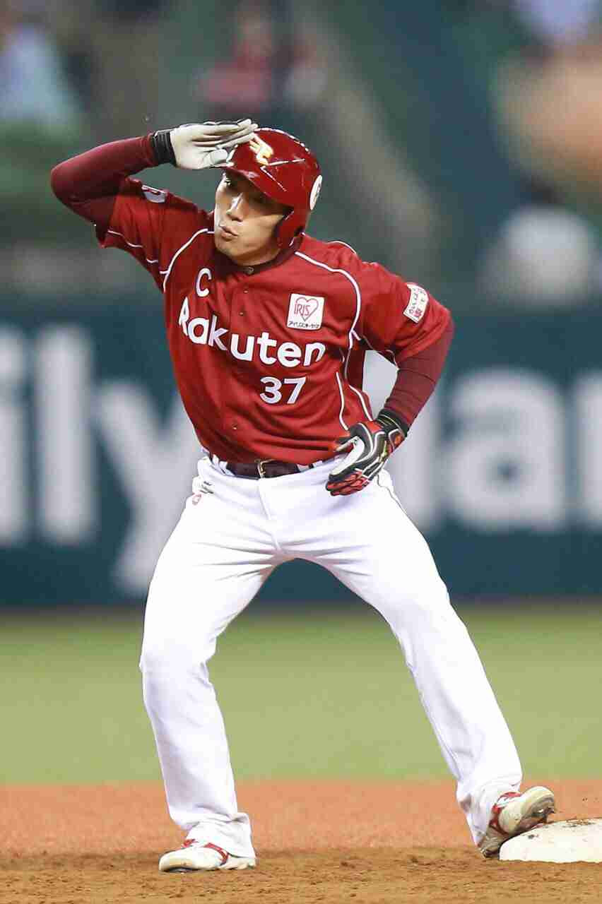 東北楽天ゴールデンイーグルス かっこいい高画質壁紙 30枚 写真まとめサイト Pictas