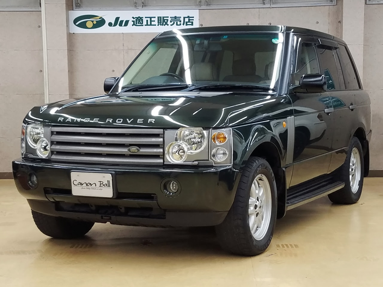 レンジローバー 中古車詳細 ランドローバー専門店 中古車販売 キャノンボール 埼玉 16号線沿い ｈｓｅ サンドベージュ本革シート ウォールナットウッドトリムインテリア
