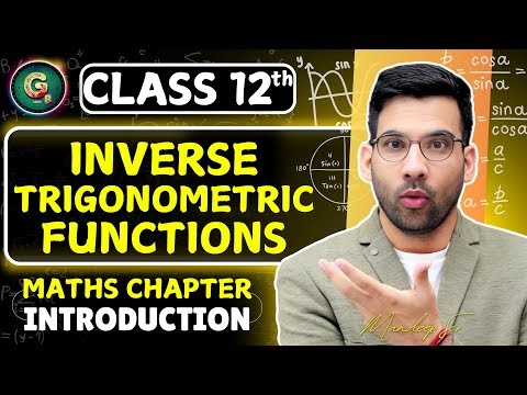 12th Trigonometry || Formula Sheet