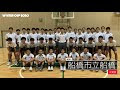 √100以上 市立船橋 サッカ��� メンバー 2020 190096-市立��橋 サッカー メンバー 2020