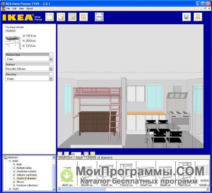 IKEA Home Planner скачать бесплатно русская версия для ...