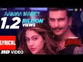 Ladki Aankh Mare Mp3 New Song Pagalworld