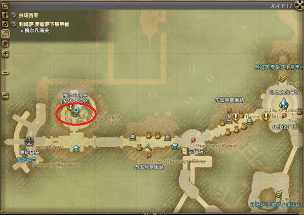 新浪最终幻想14新手专题 Ff14新手攻略 最终幻想14官方合作网站 新浪ff14专区