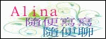 4a3b16854dffa.gif