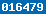 free page hit counter